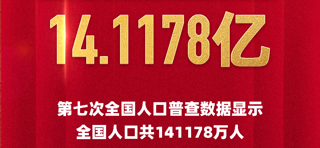 微信图片_20210517100637.png