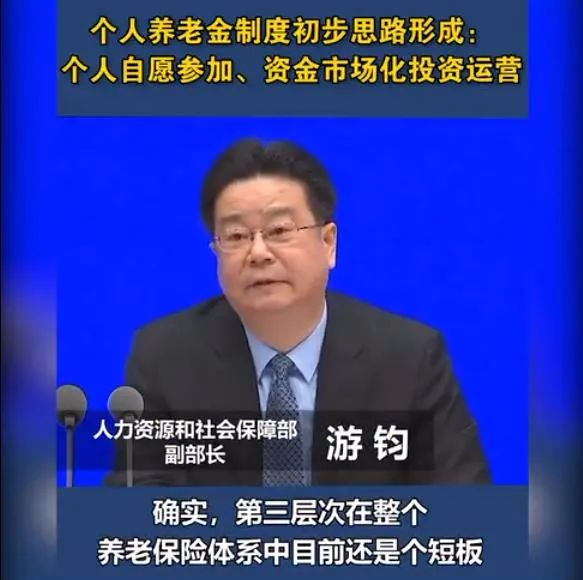 微信图片_20210517100652.png