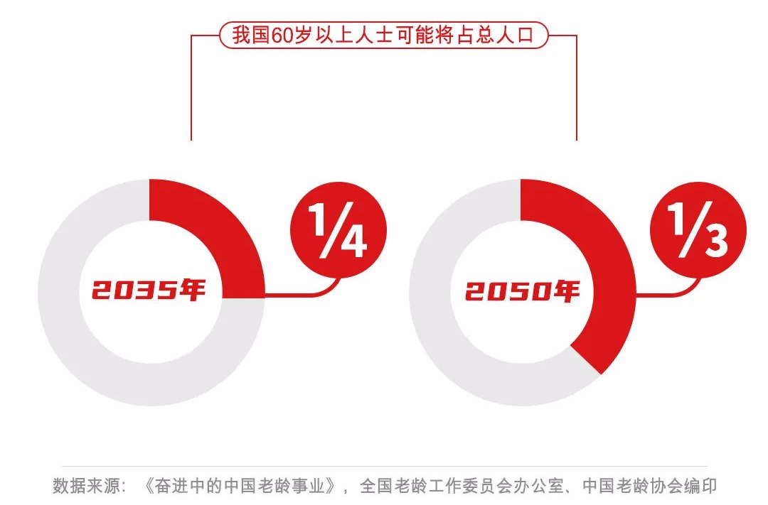 微信图片_20210517100646.png