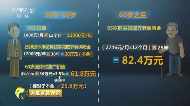 微信图片_20210517100658.jpg