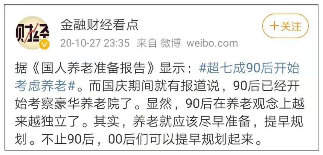 微信图片_20210517100701.jpg