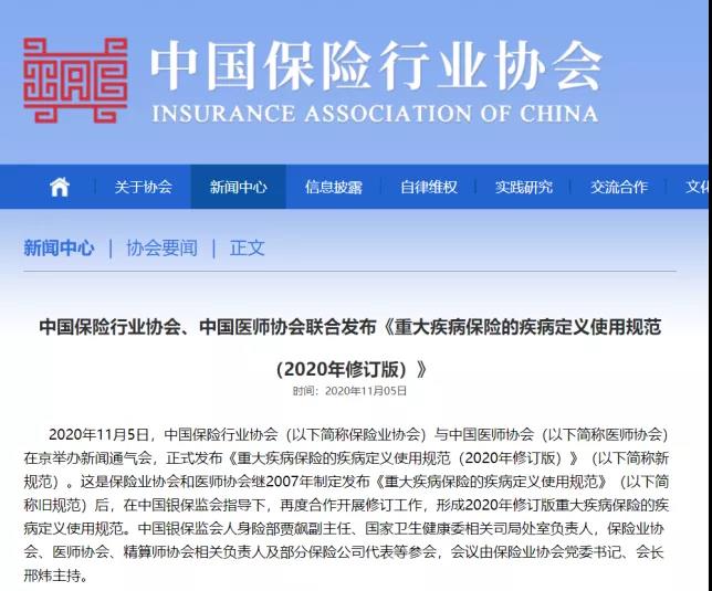 1622184606341330.jpg 微信图片_20210528144916.jpg
