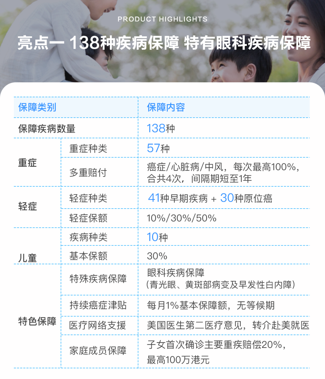1622185050142295.png 微信图片_20210528144940.png