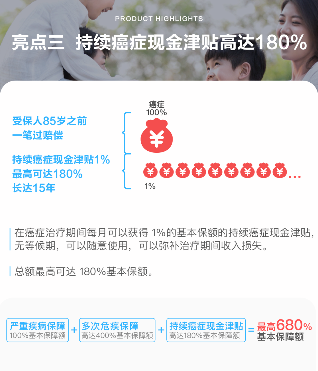 1622185078269466.png 微信图片_20210528144951.png