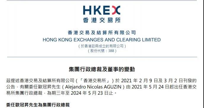 微信图片_20210528155422.jpg