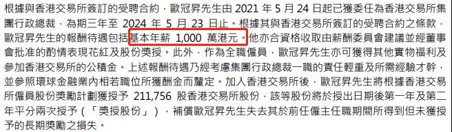 微信图片_20210528155428.jpg